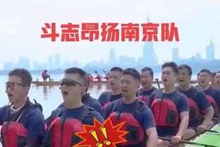 罗马诺：桑乔今日体检，俱乐部之间已经开始交换租借协议文件