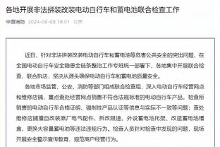 克洛普：我们的表现比踢曼联时更好 努涅斯踢中路或边路都很好