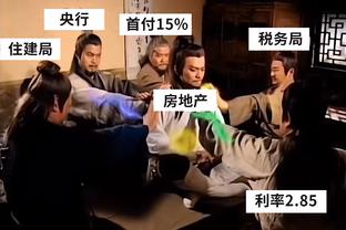 上任仅63天&带队12场4胜2平6负 TA：桑德兰主帅迈克尔-比尔下课