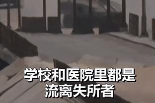 弗格森时间变克洛普时间？邮报：后者带队补时绝杀数已反超前者