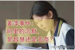 曼城近10次迎战埃弗顿9胜1平保持不败，瓜帅17次对戴奇没输过